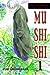 Mushishi, Vol. 1