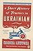 A Short History of Tractors in Ukrainian