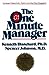 The One Minute Manager