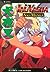 InuYasha Ani-Manga, Vol. 4