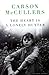 The Heart Is a Lonely Hunter by Carson McCullers