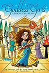 Athena the Brain by Joan Holub