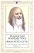 Maharishi Mahesh Yogi on th...