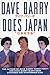 Dave Barry Does Japan