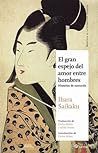 El gran espejo del amor entre hombres by Saikaku Ihara