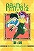 Ranma 1/2 (2-in-1 Edition),...