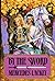 By the Sword by Mercedes Lackey