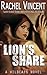 Lion's Share (Wildcats, #1)