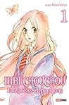 Hibi Chouchou, Tome 1 by Suu Morishita