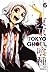 Tokyo Ghoul, Vol. 6