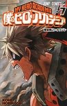 僕のヒーローアカデミア 7 [Boku No Hero Academia 7] by Kohei Horikoshi