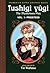 Priestess (Fushigi Yûgi: The Mysterious Play, #1)