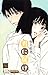 君に届け 27 (Kimi ni Todoke: From Me to You, #27)