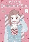 Dreamin' Sun, Vol. 1 by Ichigo Takano