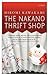 The Nakano Thrift Shop