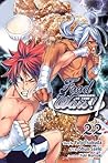 Food Wars!: Shokugeki no Soma, Vol. 22 (22)