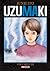 Uzumaki Volumen III by Junji Ito