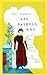 Mrs Gaskell & Me: Two Women, Two Love Stories, Two Centuries Apart