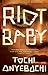 Riot Baby by Tochi Onyebuchi