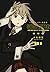 Soul Eater: The Perfect Edition 01