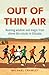 Out of Thin Air: Running Wisdom and Magic from Above the Clouds in Ethiopia