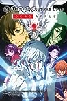 Bungo Stray Dogs Light Novel, Vol. 5 by Kafka Asagiri