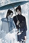 The Husky and His White Cat Shizun by Rou Bao Bu Chi Rou