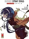 Bungo Stray Dogs - Dead Apple (Dead Apple, #2)