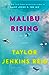 Malibu Rising by Taylor Jenkins Reid