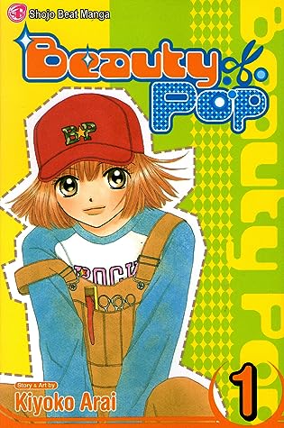 Beauty Pop, Vol. 1 by Kiyoko Arai