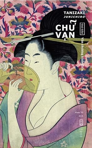 Chữ Vạn by Jun'ichirō Tanizaki