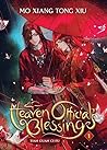 Heaven Official's Blessing by Mò Xiāng Tóng Xiù