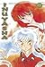 Inuyasha 13 by Rumiko Takahashi