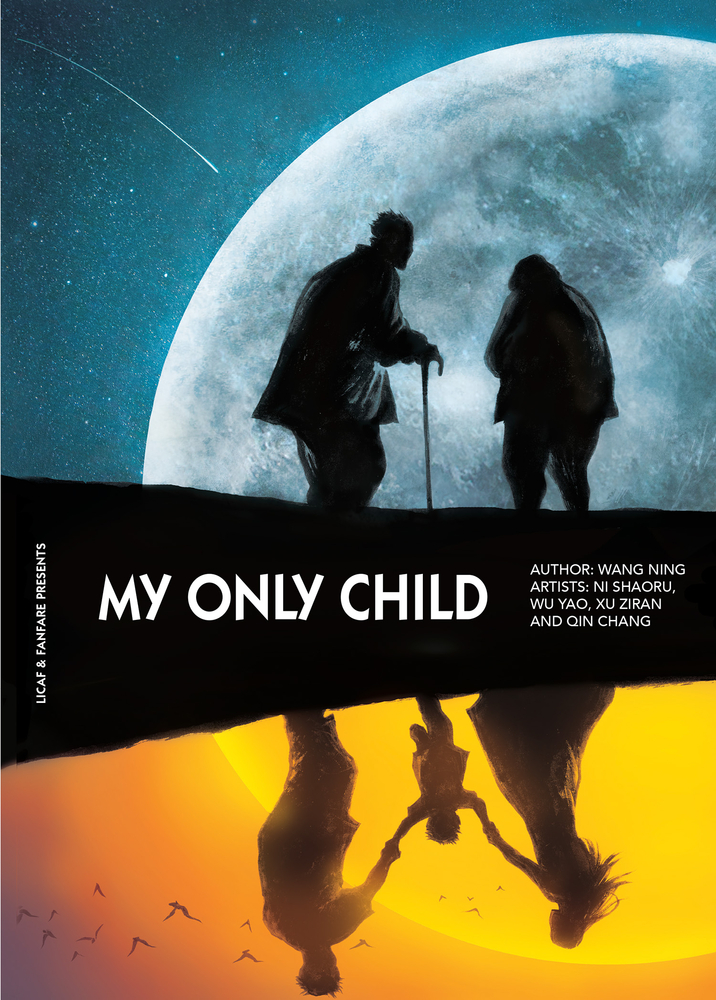 My Only Child by Wang  Ning