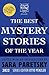 The Mysterious Bookshop Presents the Best Mystery Stories of the Year 2022 (Best Mystery Stories, 2)