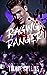 Raging Ranger (Flowershop Assassins, #3)