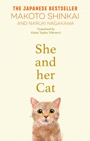 She and Her Cat by Makoto Shinkai