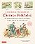 A Bilingual Treasury of Chinese Folktales: Ten Traditional Stories in Chinese and English (Free Online Audio Recordings)