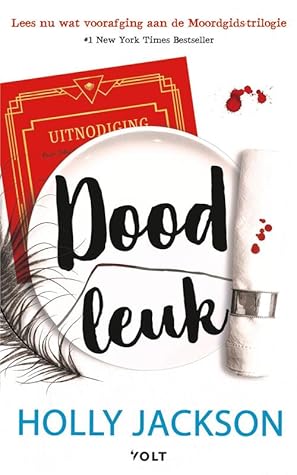 Doodleuk by Holly  Jackson