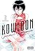 Kowloon Generic Romance, Vol. 2 (Kowloon Generic Romance, 2)