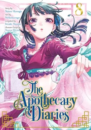 The Apothecary Diaries 08 by Nekokurage