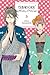 Tsubaki-chou Lonely Planet, Vol. 3 (Tsubaki-chou Lonely Planet, 3)