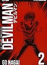 Devilman. Vol. 2