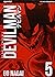 Devilman. Vol. 5