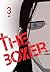 The Boxer, Vol. 3 (The Boxer, 3)