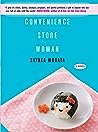 Convenience Store Woman by Sayaka Murata