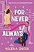 For Never & Always (Carrigan’s Christmasland, #2)