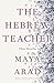 The Hebrew Teacher