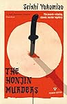 The Honjin Murders by Seishi Yokomizo