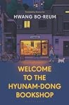 Welcome to the Hyunam-dong Bookshop